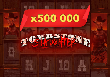 Кадр из игры Hell Hot 100
